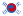 Flag of Korea (1888, Denny Taegukgi).svg