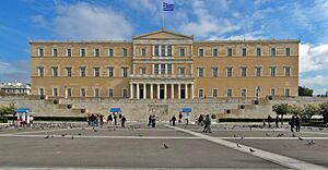 Greece Parliament