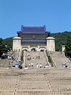 Hall of Sun Yat-sen Mausoleum