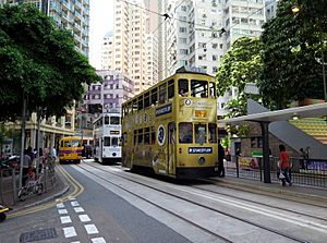 Hong Kong Tram in Johnston Road 2015