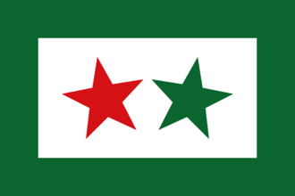 House flag of the Winsor Line