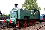 Hudswell Clarke No.895 - 19683016802.jpg