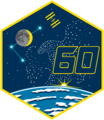 ISS Expedition 60 Patch