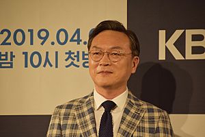 Kim Eui-sung Facts for Kids