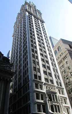 Liberty Tower from west.jpg