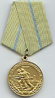 Medal Defense of Odessa
