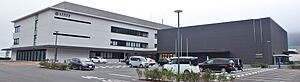 Onagawa town hall