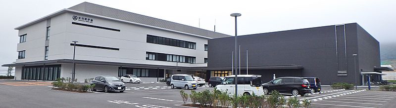 Onagawa town hall