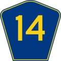 PR secondary 14