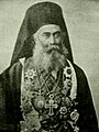 Patriarch Damian of Jerusalem