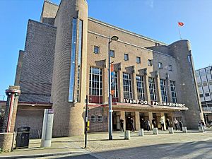 Philaromic Hall, Liverpool