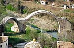 Pont del Diable (Cardona) - 1.jpg