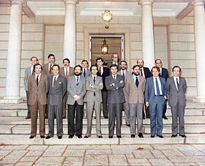 Primer Gobierno de Felipe Gonzalez (1982).jpg