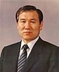 Roh Tae-woo presidential portrait