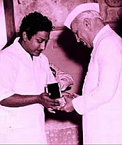 Sivaji Ganesan Nehru