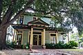 Spake House Dallas Wiki-1