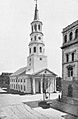 St. Michael's Episcopal Church, Charleston, South Carolina (1919)
