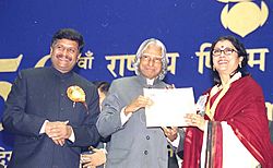 The President Dr. A.P.J. Abdul Kalam presenting the Best Direction Award for the year 2002 to Aparna Sen at the 50th National Film Award function in New Delhi on December 29, 2003