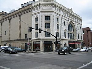 TrinityRepertoryTheater