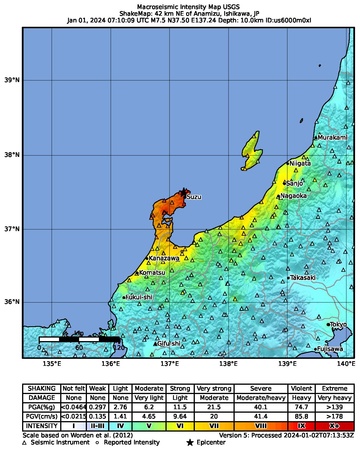 ShakeMap of area surrounding the earthquake created by USGS
