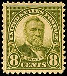 Uylsses S Grant 1923 Issue-8c