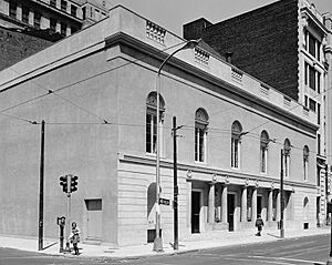 WalnutStTheater
