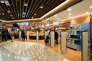 We Go MALL TASTE 2018