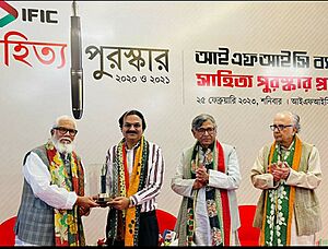 Aminul Islam on IFIC Award Show