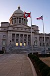 Arkansas State Capitol Building.jpg