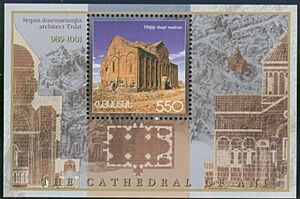 ArmenianStamps-272