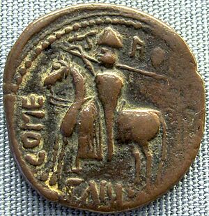 Calabria, trifollaro di ruggieri I d'altavilla, 1072-1101.JPG