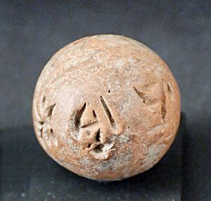 Clay ball cypro-minoan Louvre AM2235