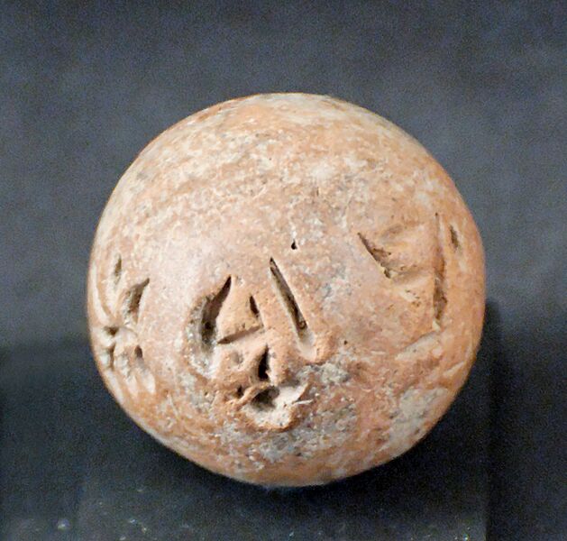 Clay ball cypro-minoan Louvre AM2235