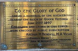 Clock dedication plaque - St Margaret's Church, Leicester