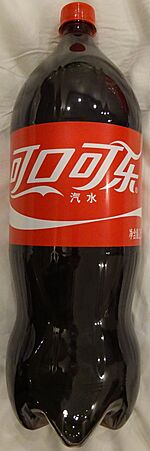 Coca-Cola 2.5L bottle in Mainland China 20160514
