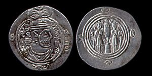 Coin from the time of Hassan ibn Ali