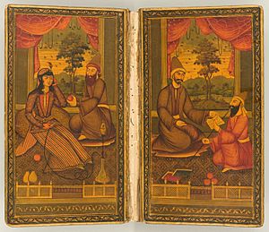Divan-of-Hafiz-1842-Doublures