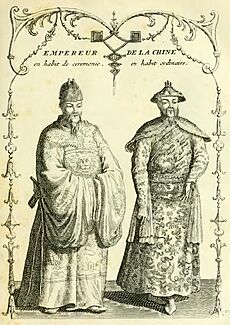 Du Halde - Description de la Chine - Vol 2 feuille 113