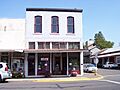 E. C. Peery Building Scio