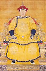 Emperor-Shunzhi1