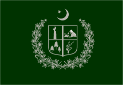 Flag of Gilgit-Baltistan.svg