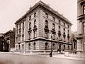 George Gould House