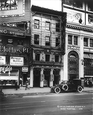 Globe Theatre, Broadway