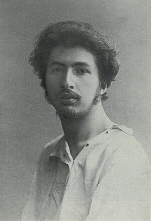 Gorodetskiy SM