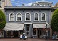 Greenwood Building, Victoria, British Columbia, Canada 12