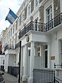 Guatemalan Embassy, London