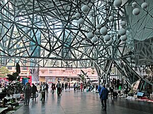 Ian Potter Centre NGV Australia