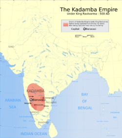      Extent of Kadambas, 500 CE