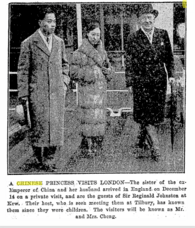 Johnston meeting Puyi's Sister at Tilbury in England