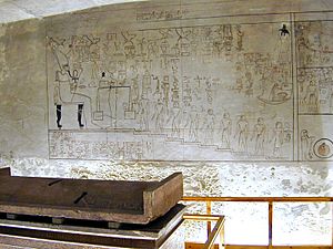 La tombe de Horemheb (KV.57) (Vallée des Rois Thèbes ouest) -6